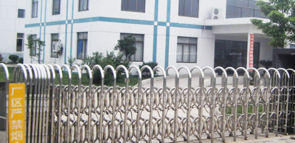 廠(chǎng)家供貨,成本更低 廠(chǎng)家供貨,成本更低